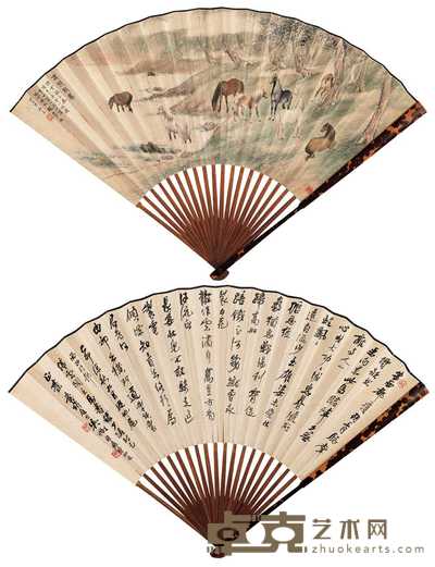 陈达 吴徵 己卯（1939年）作 八骏图 行书 成扇 